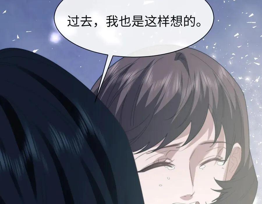 第132话105