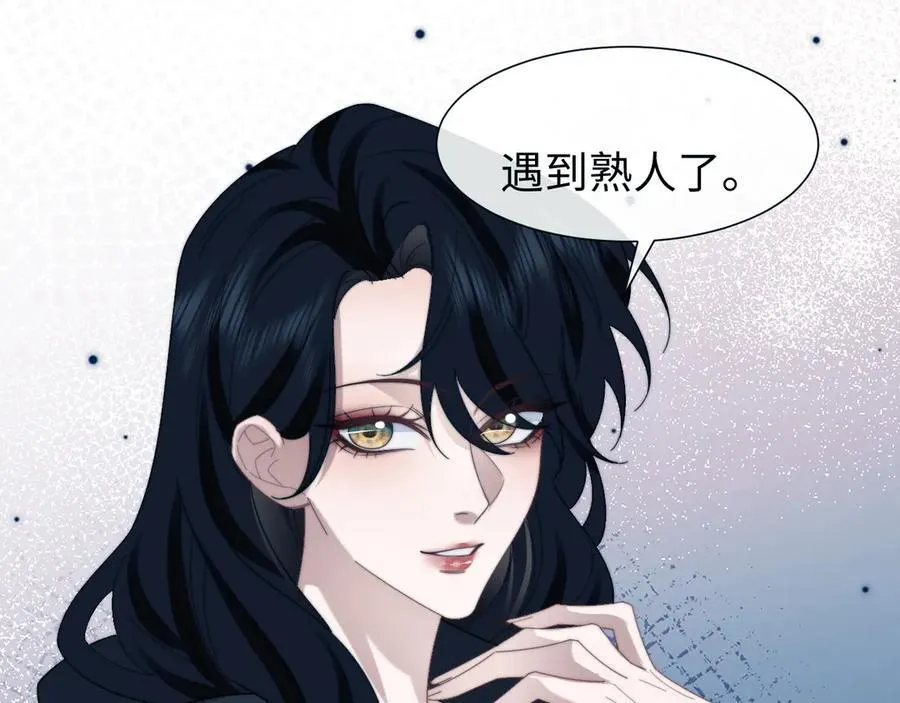 第131话 一个问题63