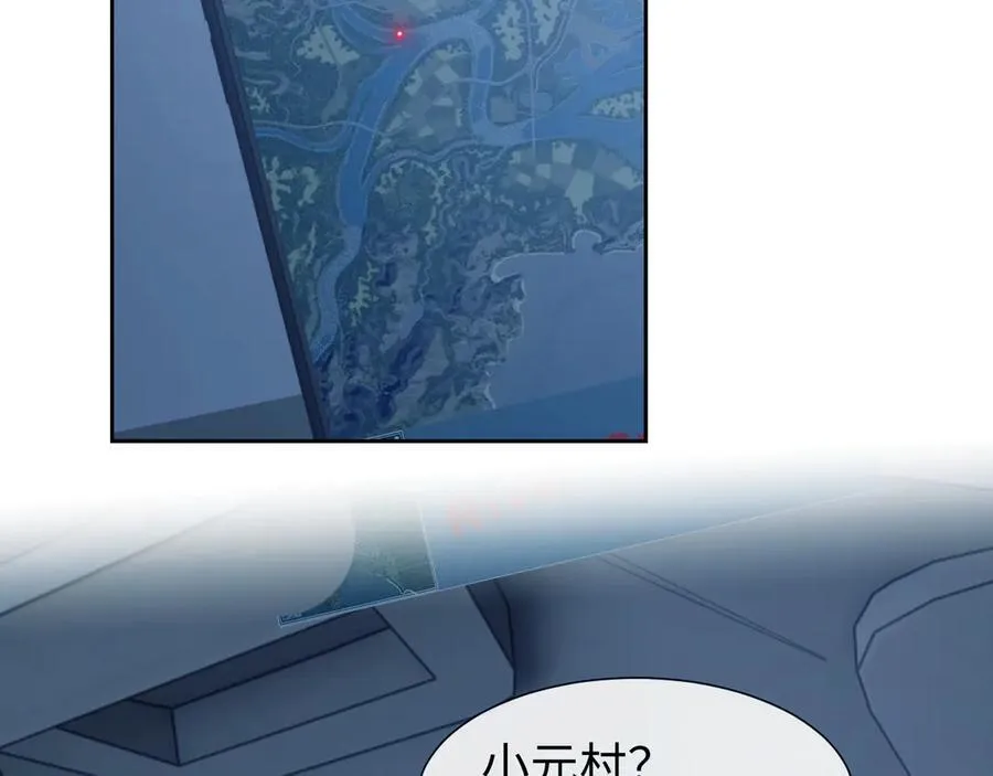 第130话 被困深山4