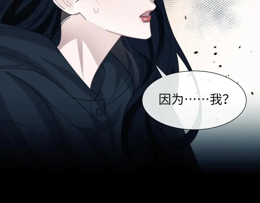 第132话 私生女的命运55