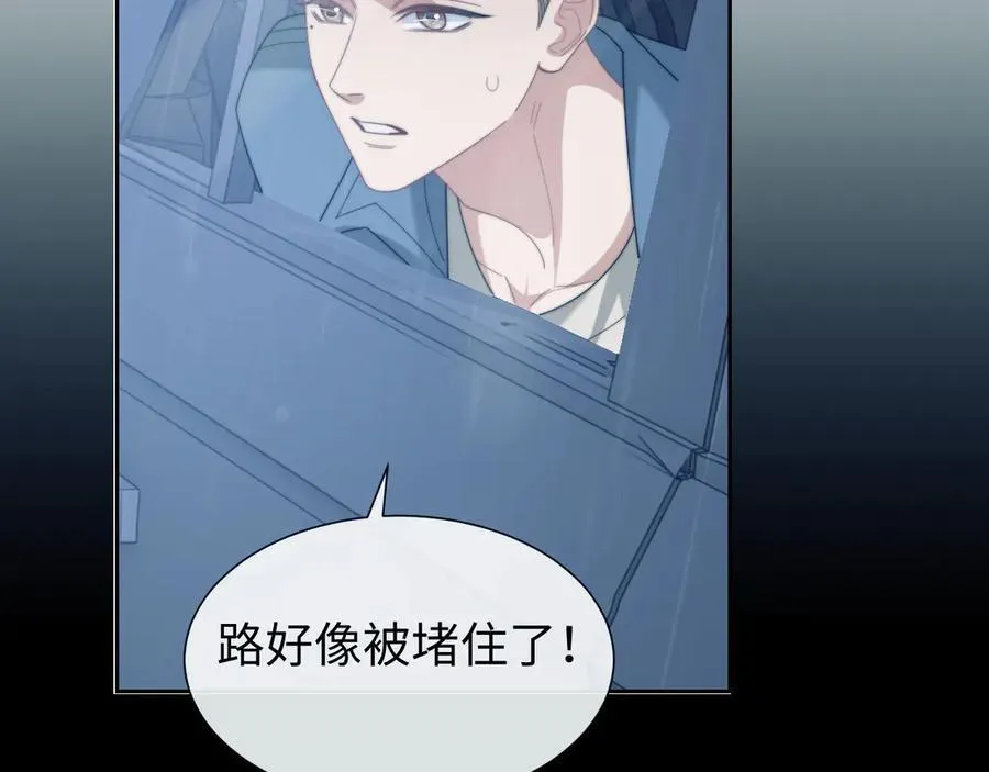 第130话 被困深山71