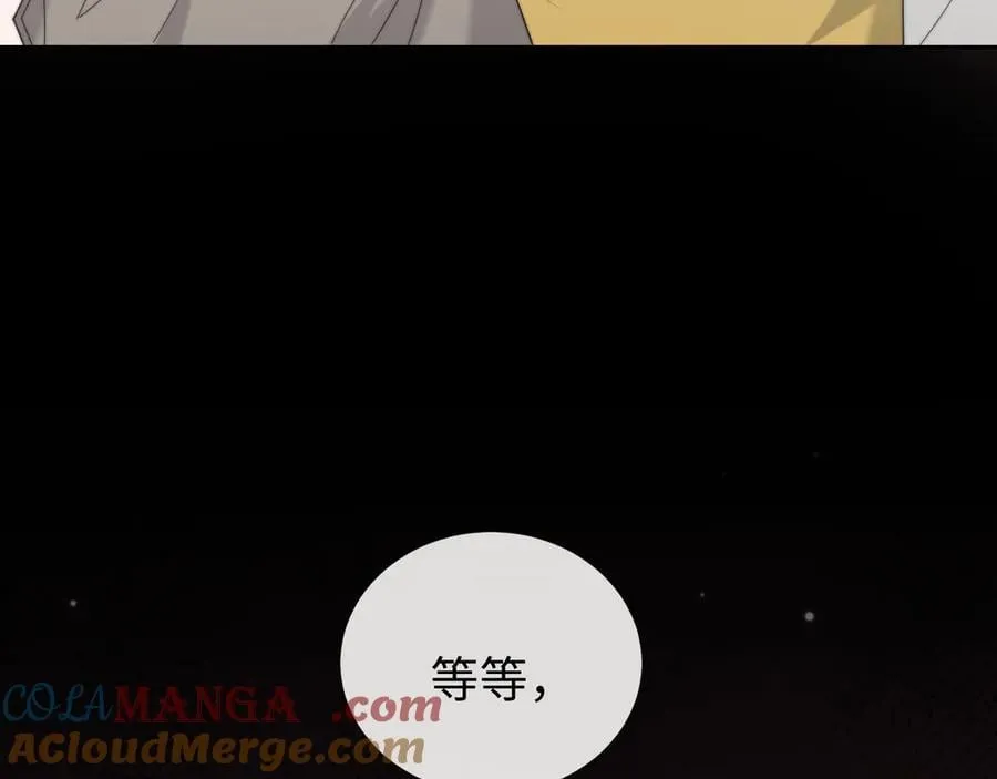 第133话 千年之约112