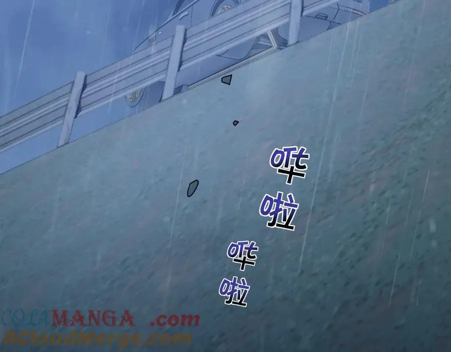 第130话 被困深山66