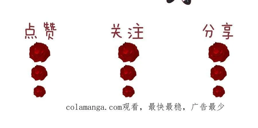 第132话123