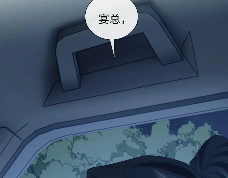 第130话 被困深山19