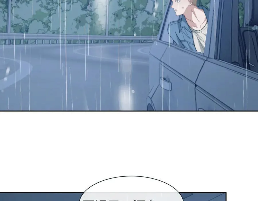 第130话 被困深山44