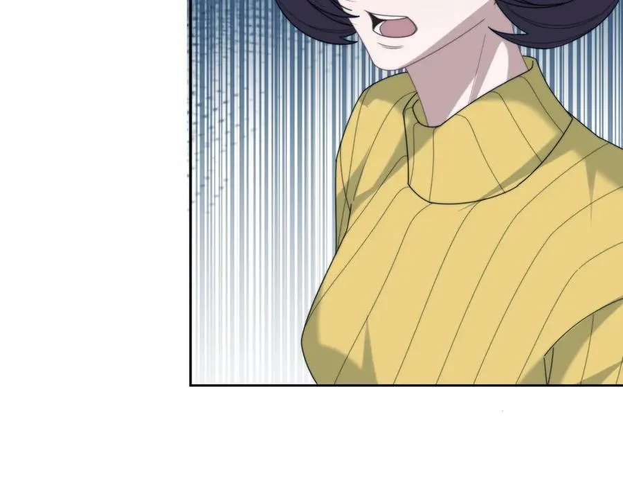 第132话 私生女的命运9