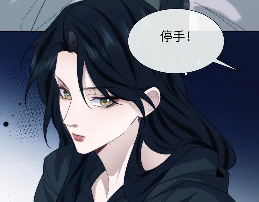 第131话 一个问题73