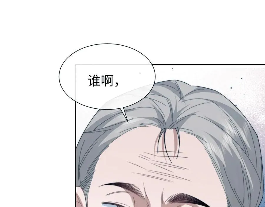 第131话 一个问题37