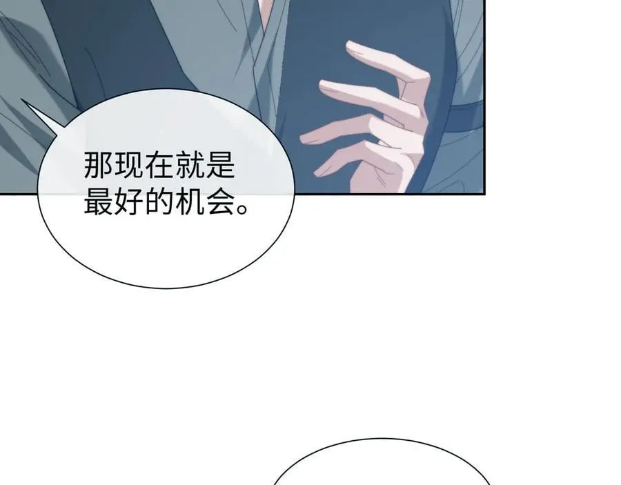 第131话 一个问题14