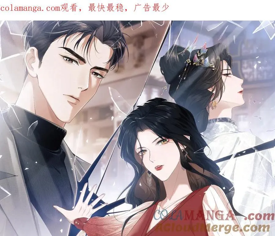 第131话 一个问题0