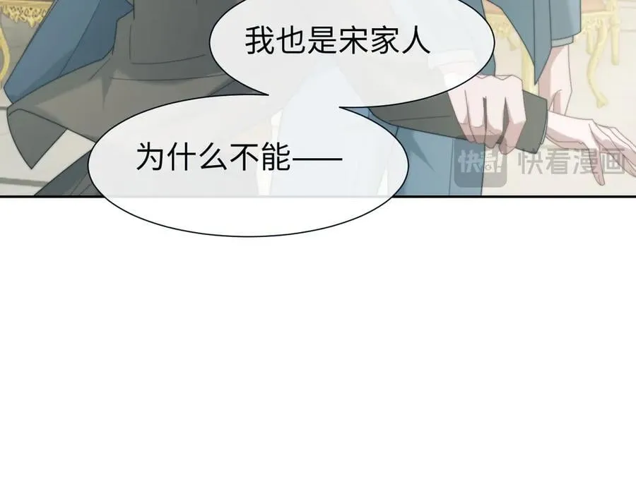 第132话22