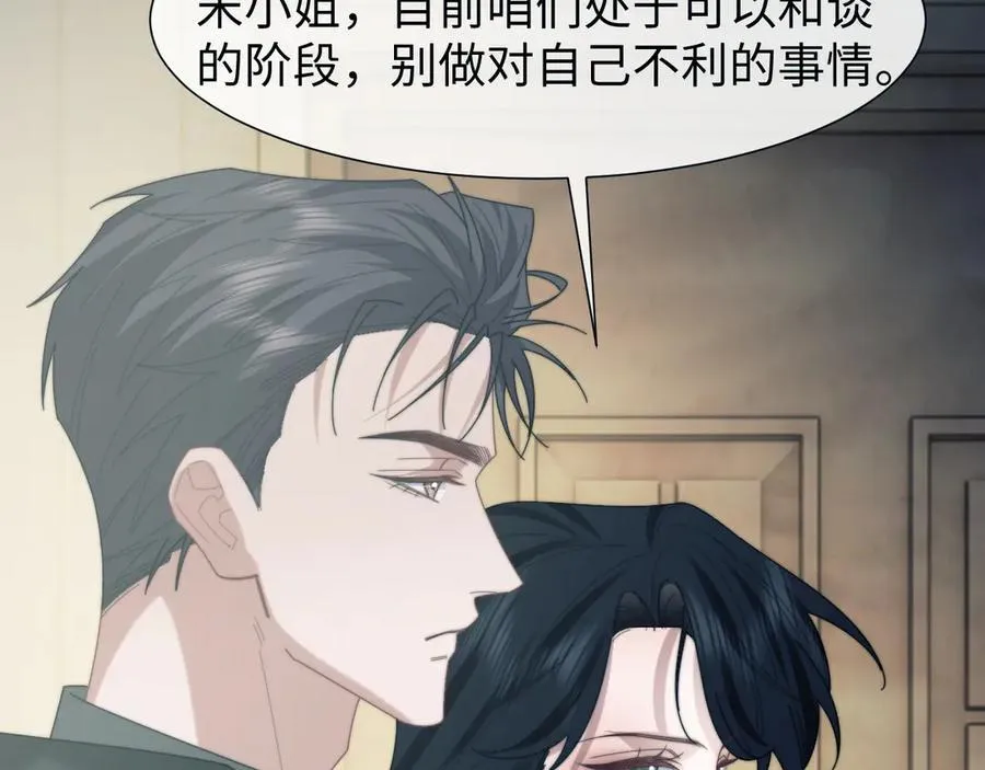 第131话 一个问题87
