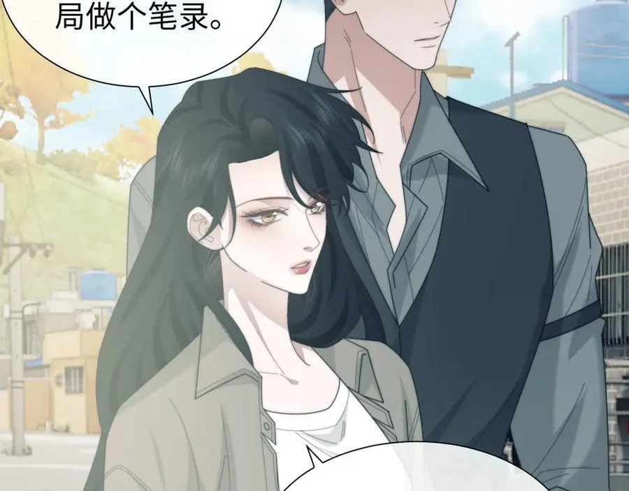 第133话 千年之约9
