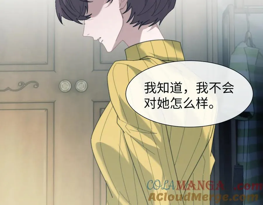 第131话 一个问题92