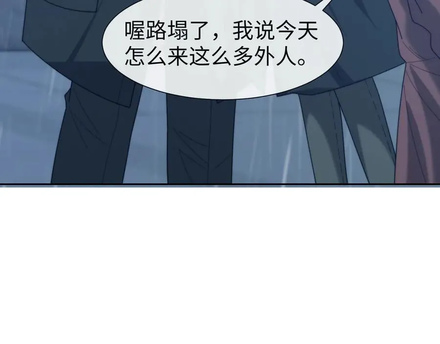 第131话 一个问题42