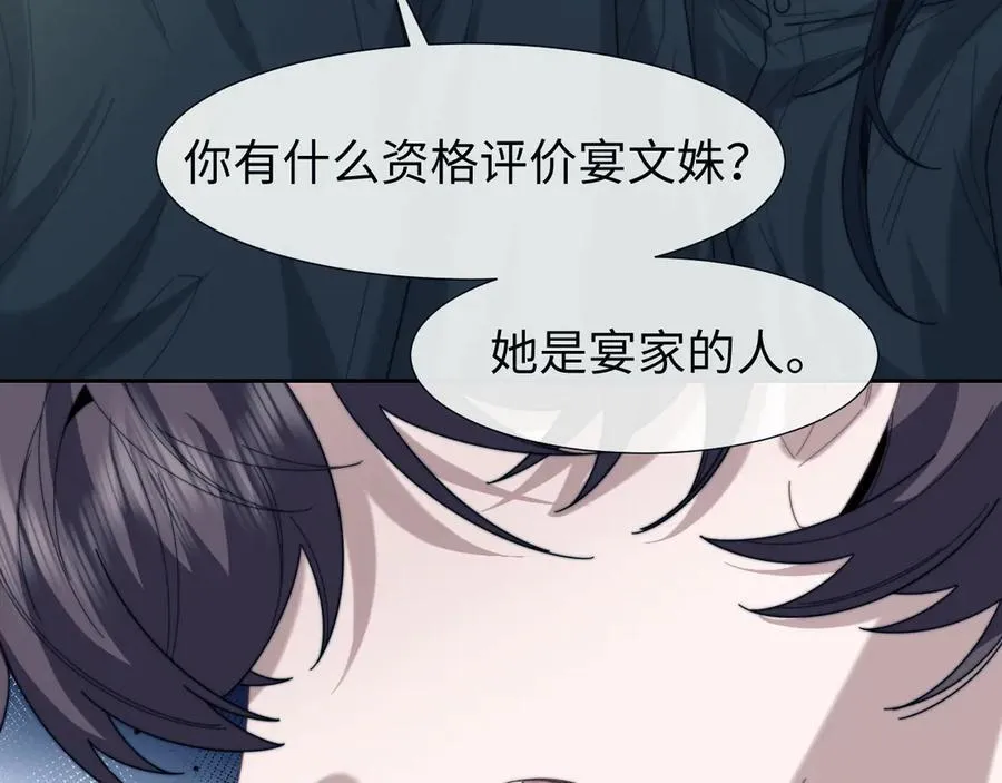 第132话30