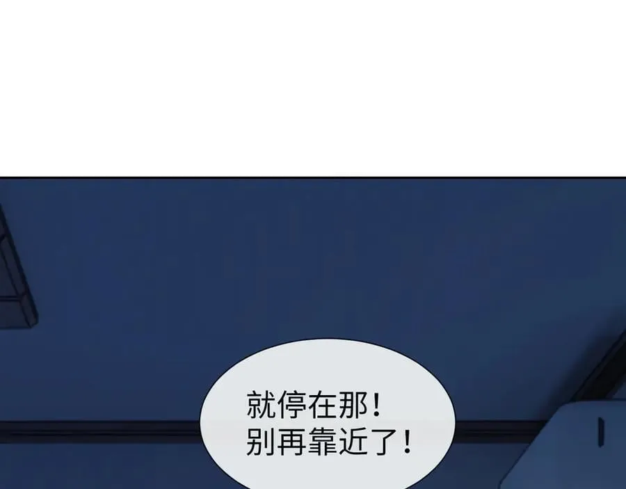 第131话 一个问题83
