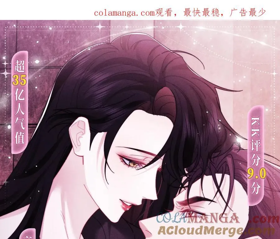 第131话 一个问题102