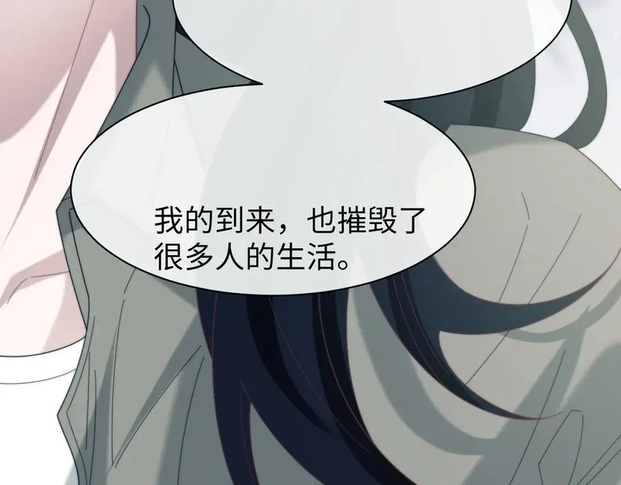第132话107