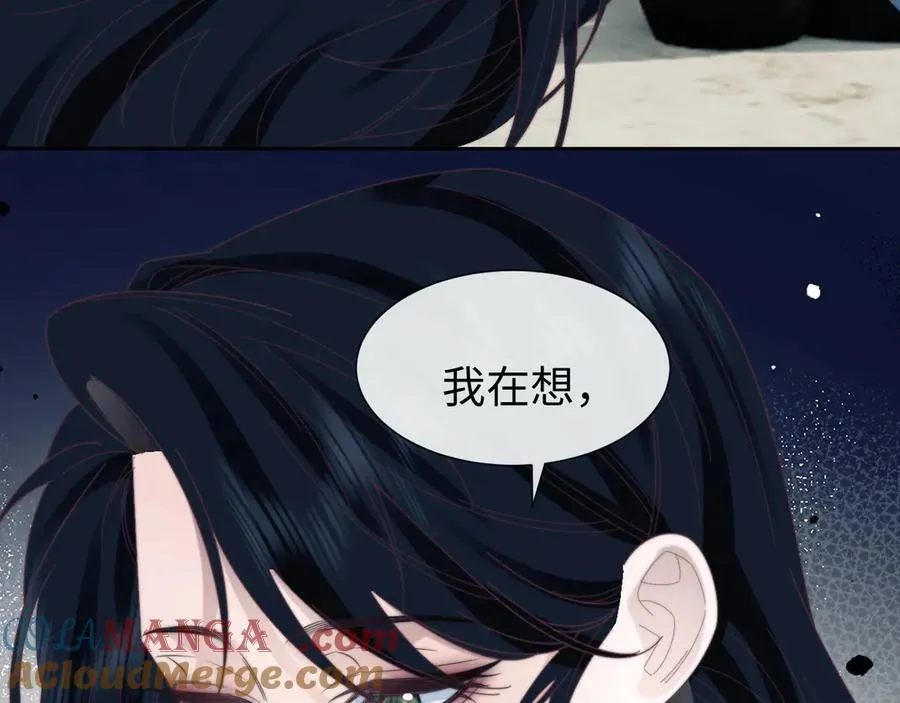 第132话100