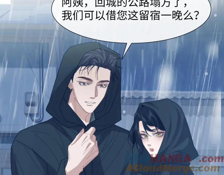 第131话 一个问题40