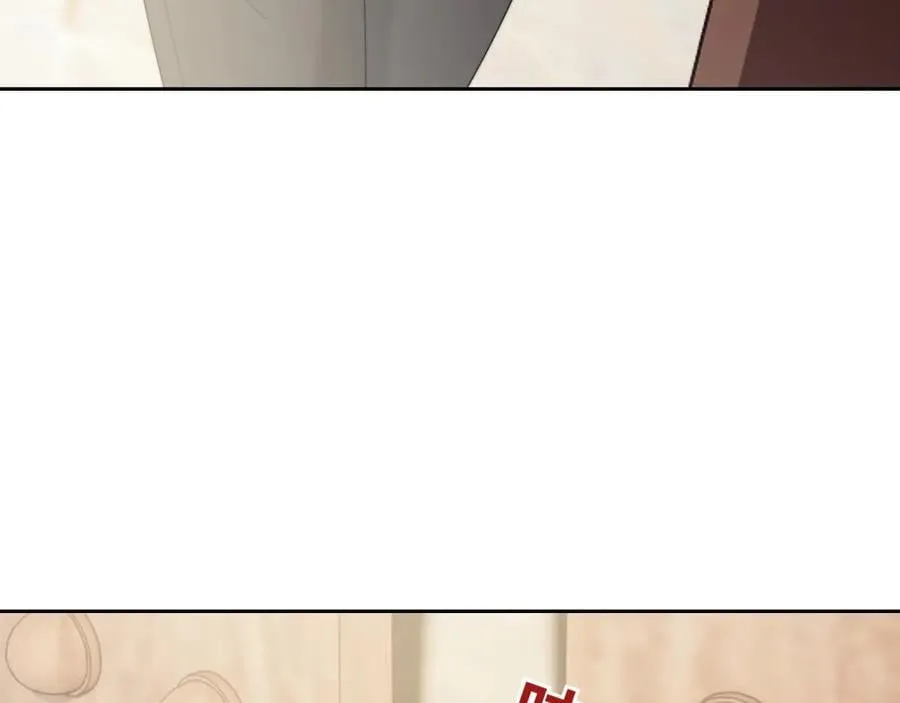 第133话 千年之约33