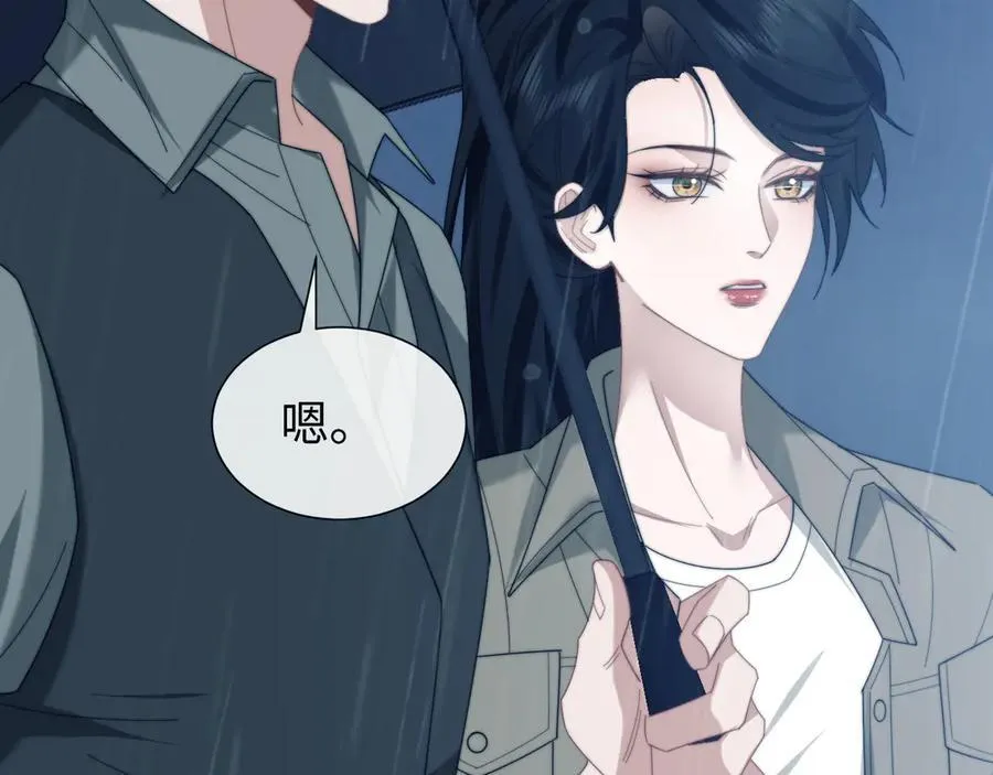 第130话 被困深山79