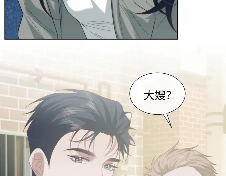第132话98