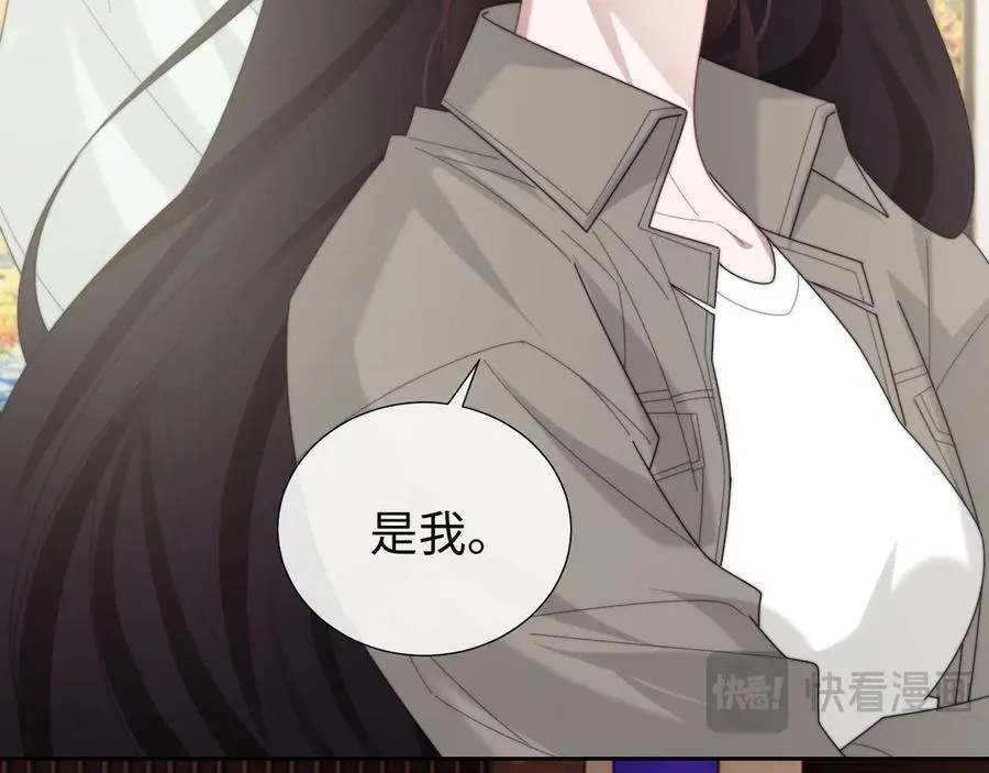 第133话 千年之约90