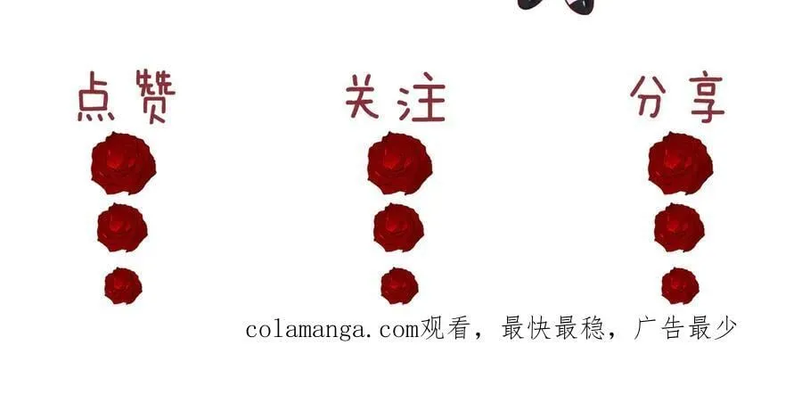 第130话 被困深山89