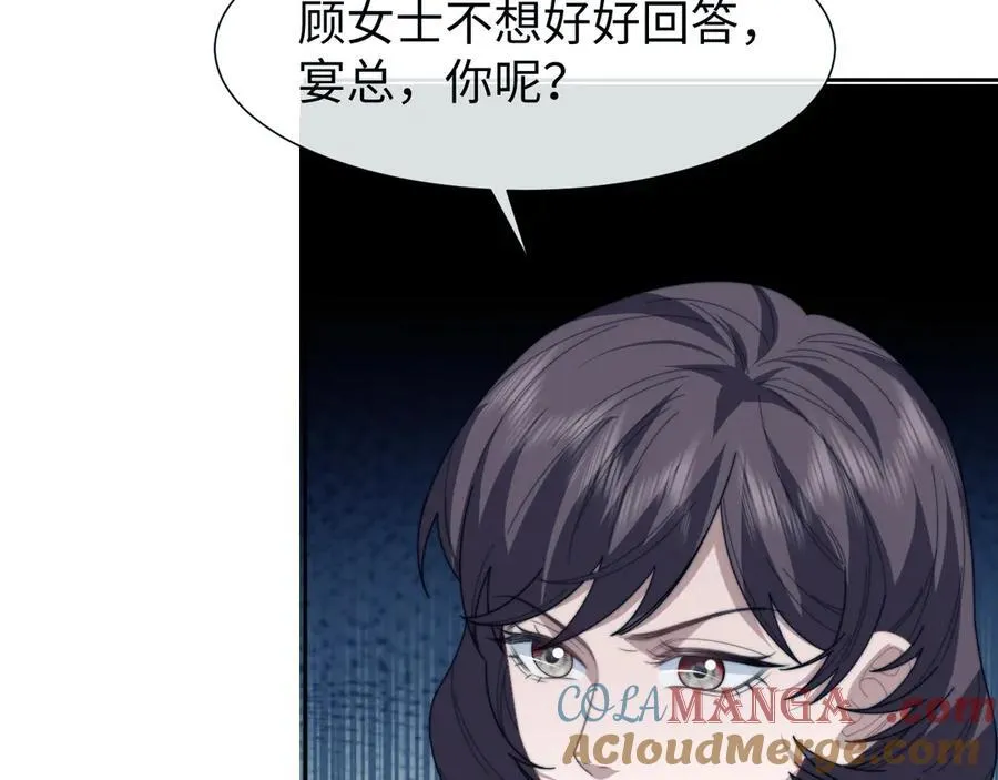 第132话8