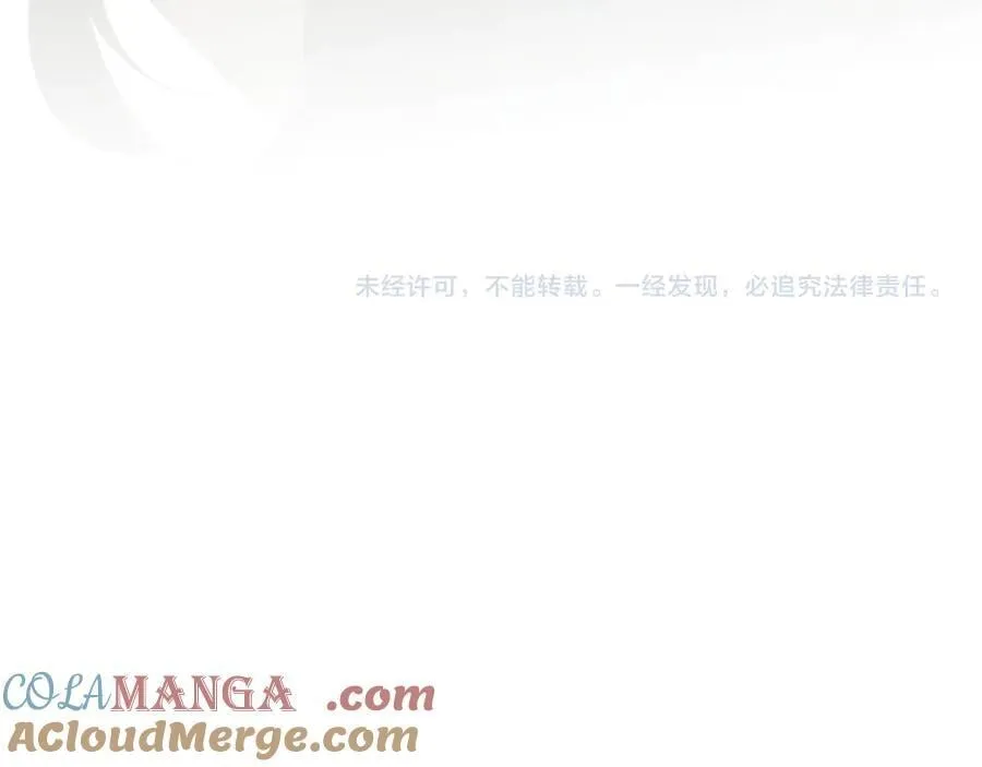 第133话 千年之约116