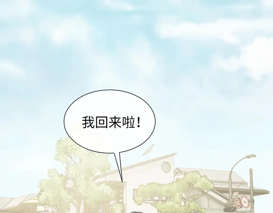 第132话17