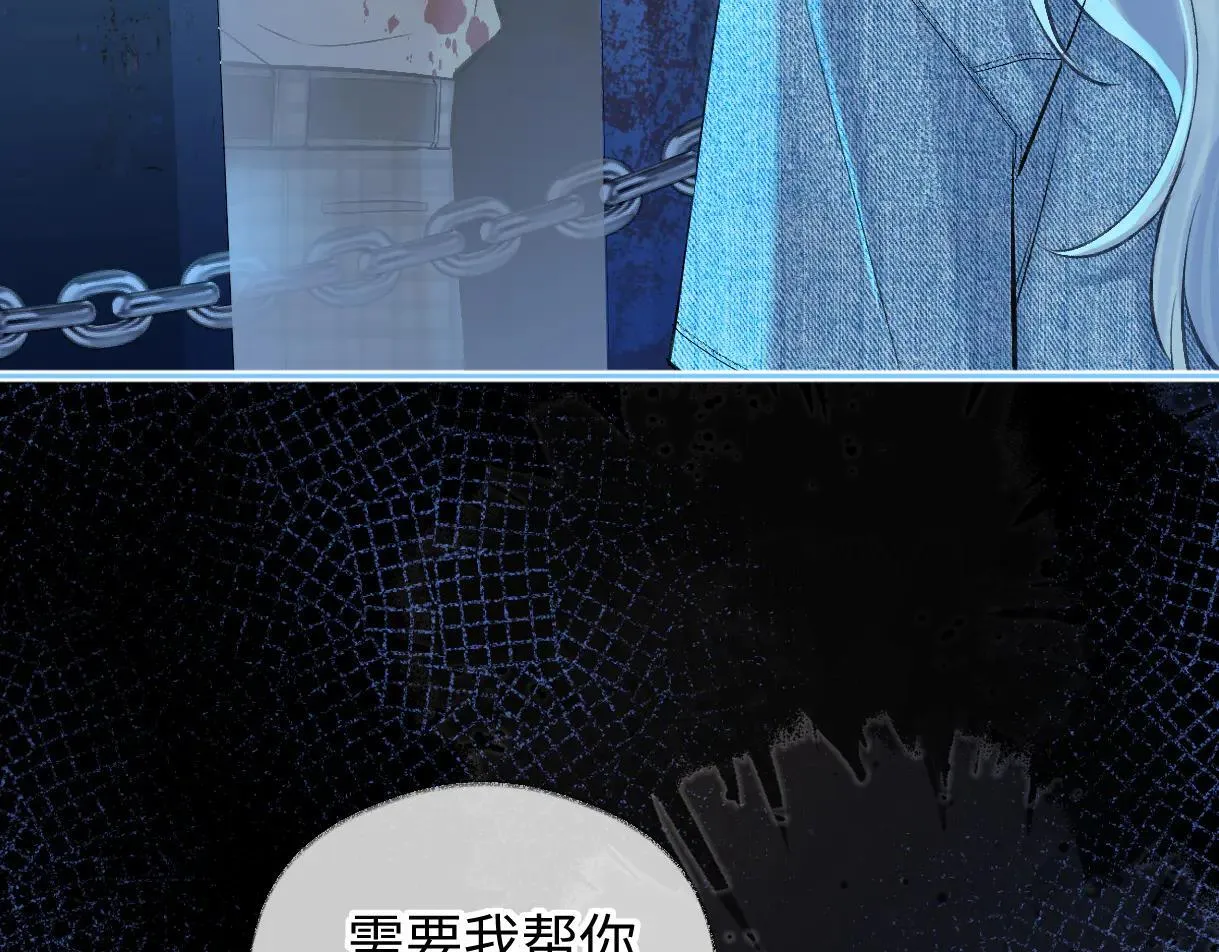 第112话 超绝的恐综节目效果40