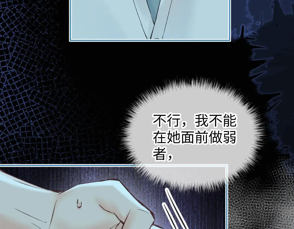 第112话 超绝的恐综节目效果94