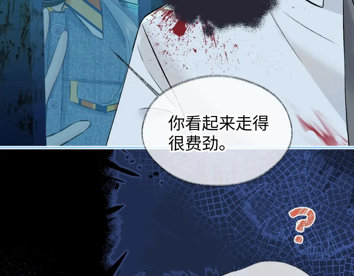 第112话 超绝的恐综节目效果42