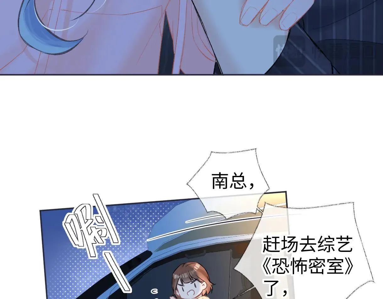 第112话 超绝的恐综节目效果16