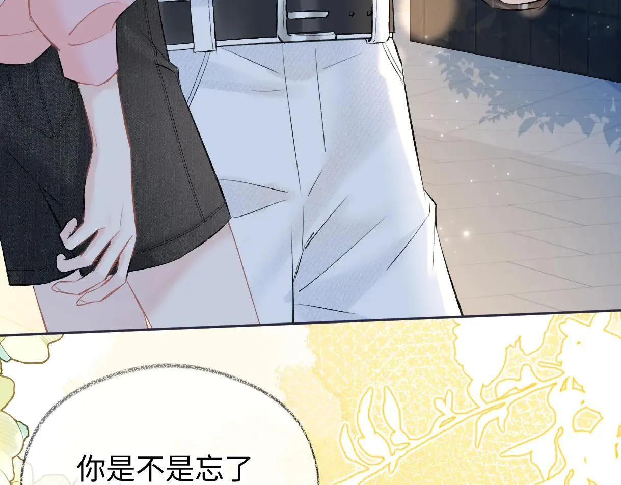 第112话 超绝的恐综节目效果12