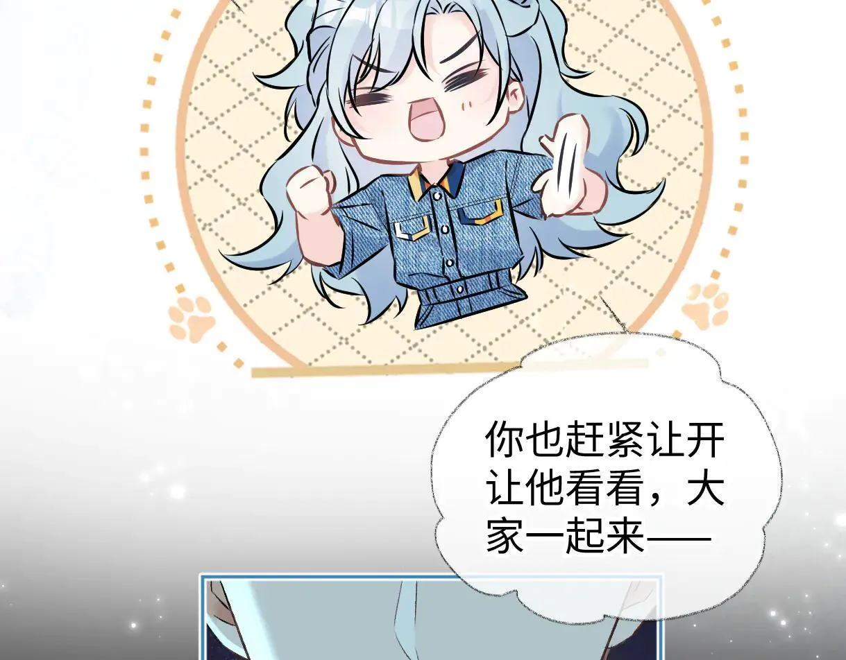 第112话 超绝的恐综节目效果92