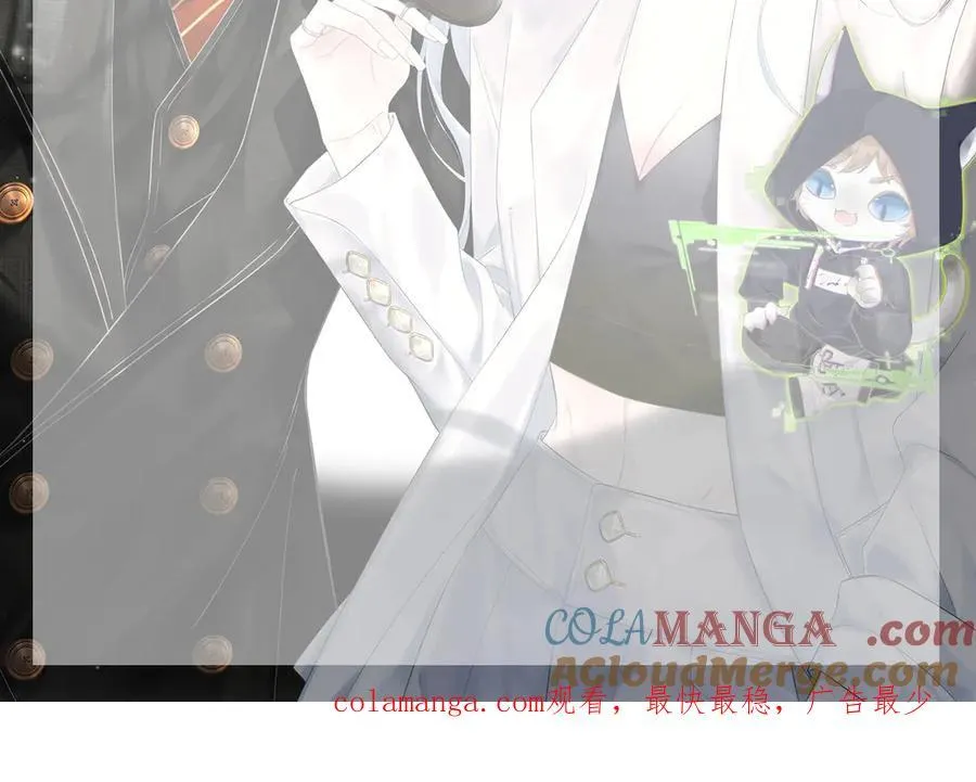 [ 延更公告 ]1
