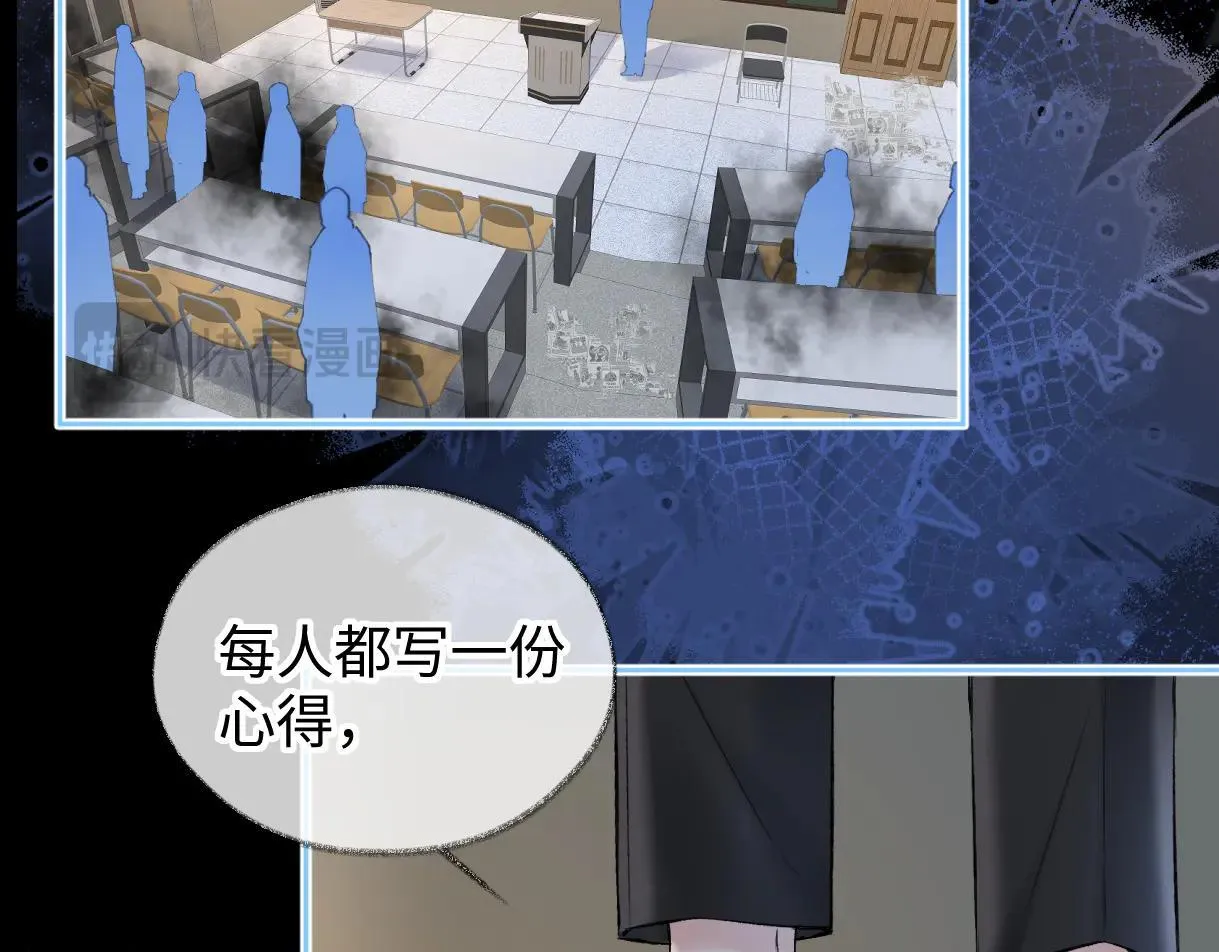 第112话 超绝的恐综节目效果49