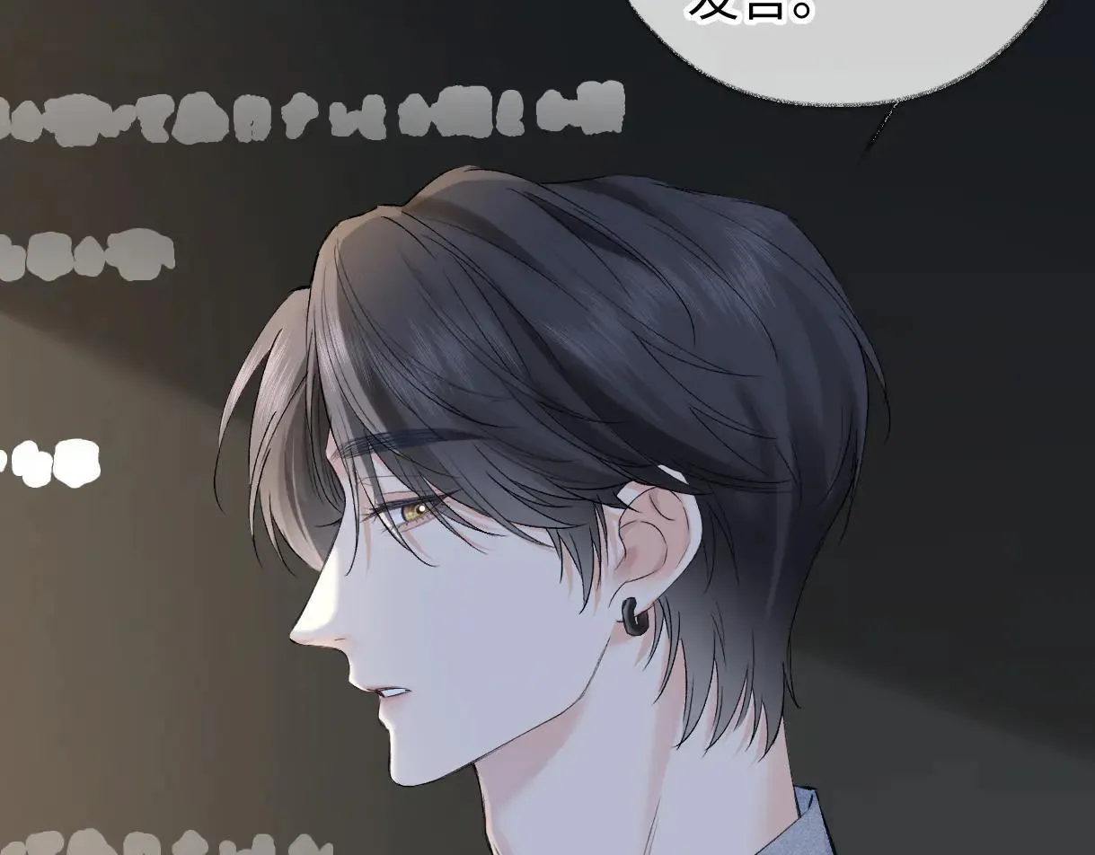 第112话 超绝的恐综节目效果51