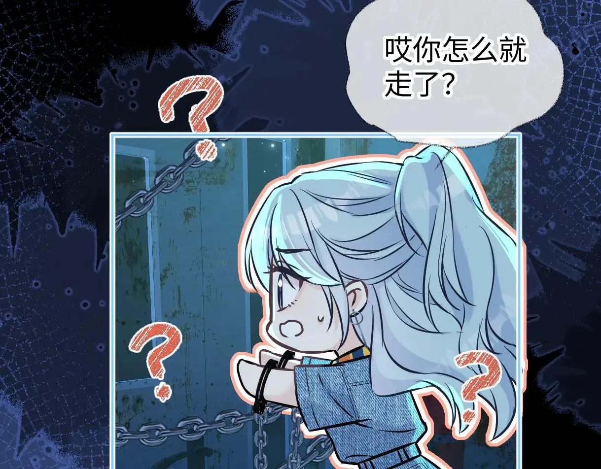 第112话 超绝的恐综节目效果43