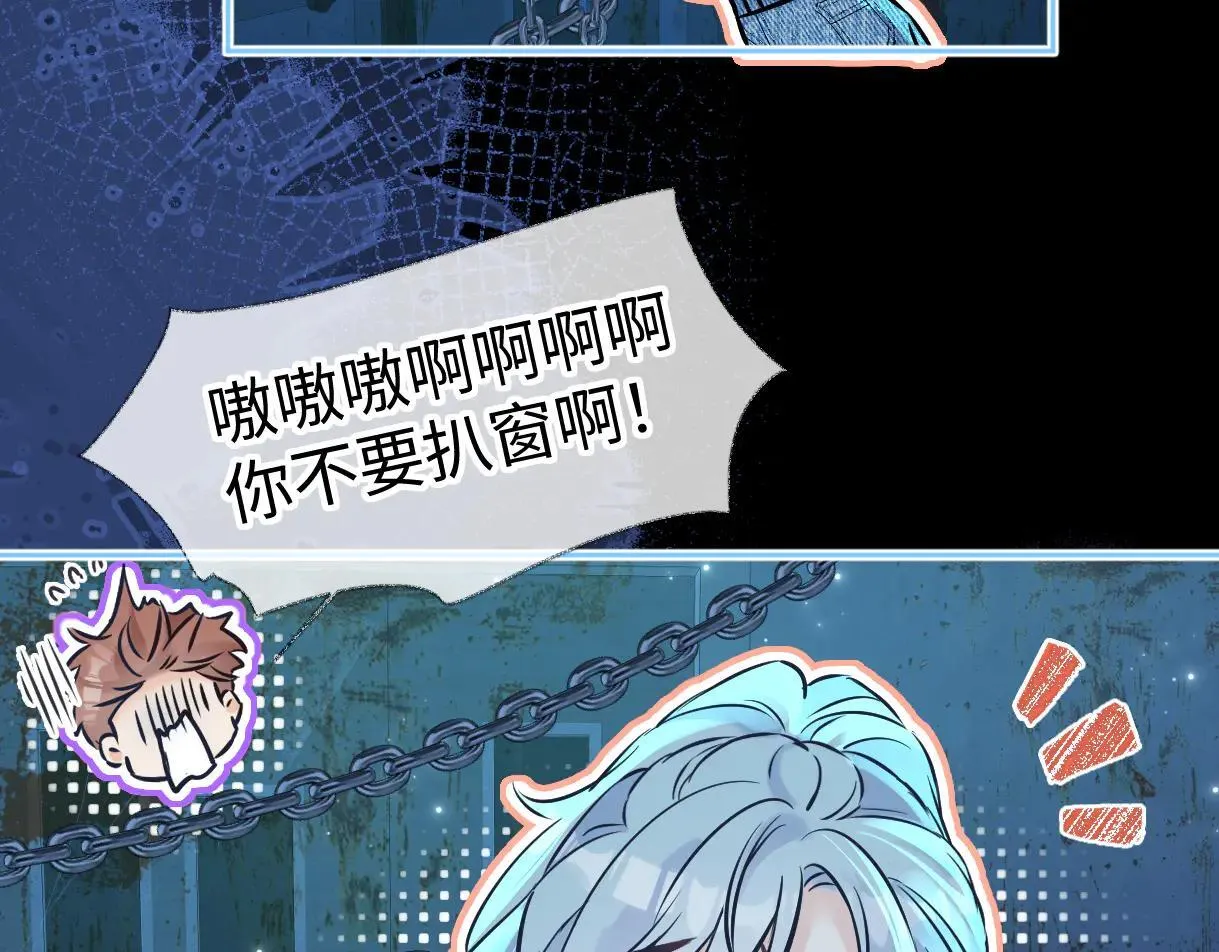 第112话 超绝的恐综节目效果44