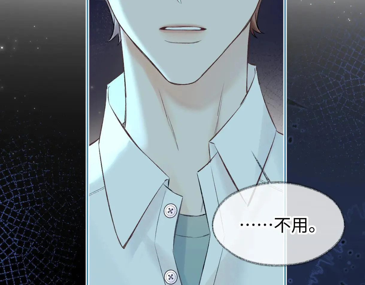 第112话 超绝的恐综节目效果93
