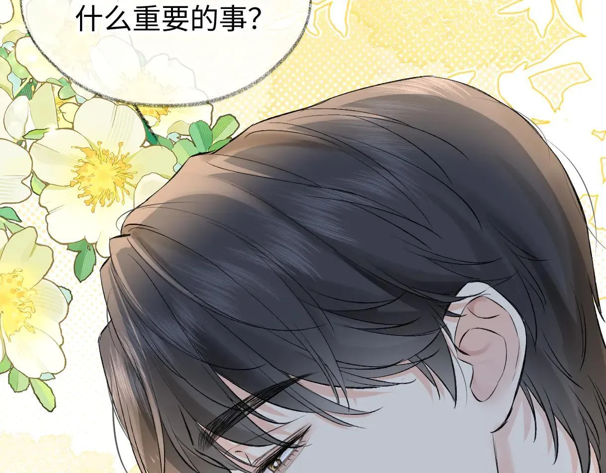 第112话 超绝的恐综节目效果13