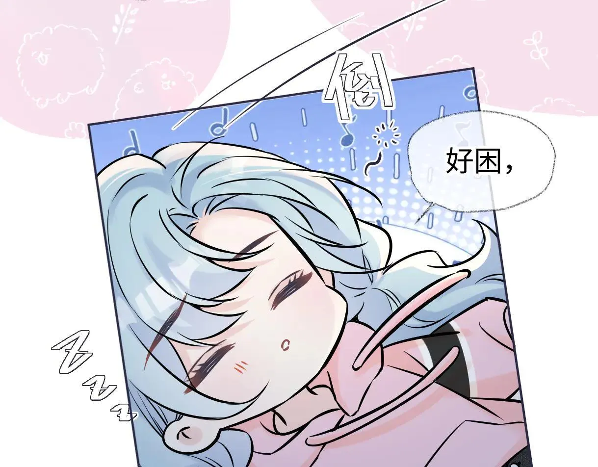 第112话 超绝的恐综节目效果7