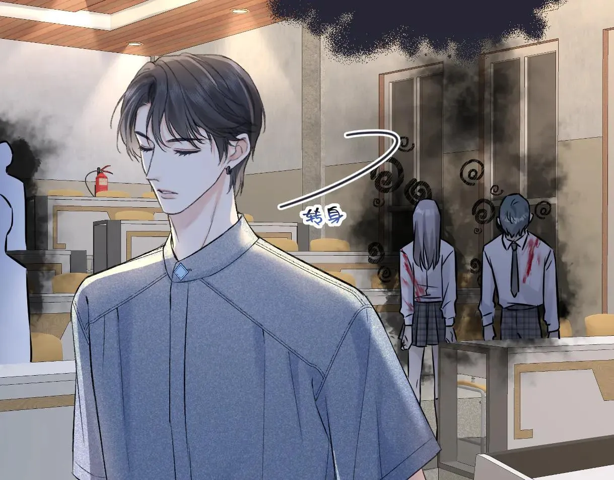 第112话 超绝的恐综节目效果55