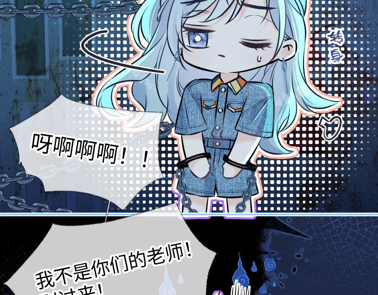 第112话 超绝的恐综节目效果45